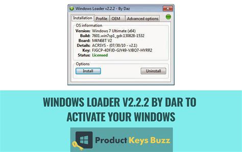 Windows 10 loader activator daz